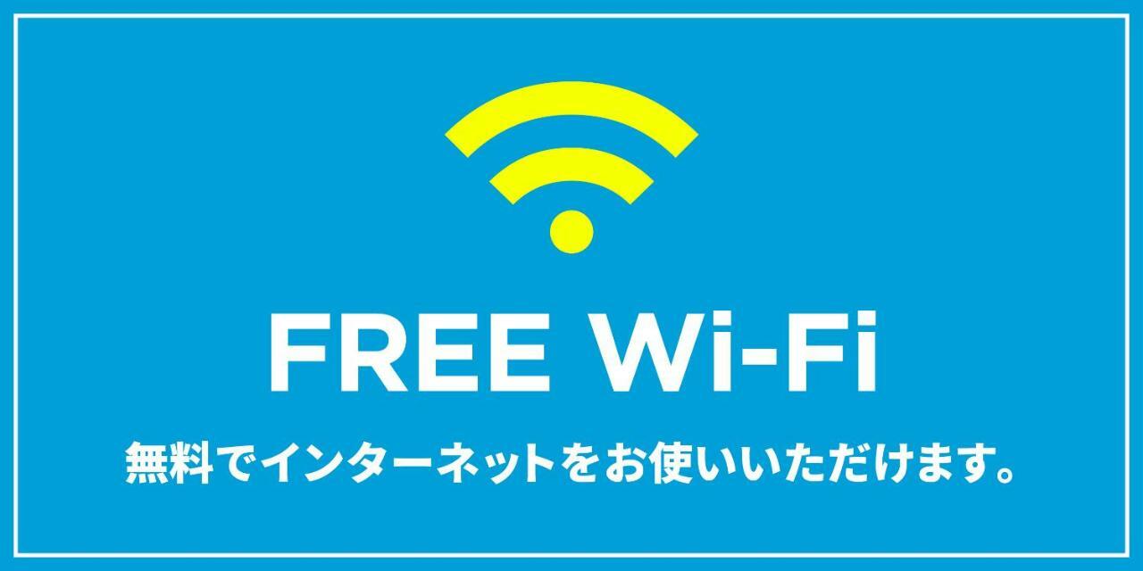 Апартаменты Trip Pod Tsumashoji Фукуока Экстерьер фото