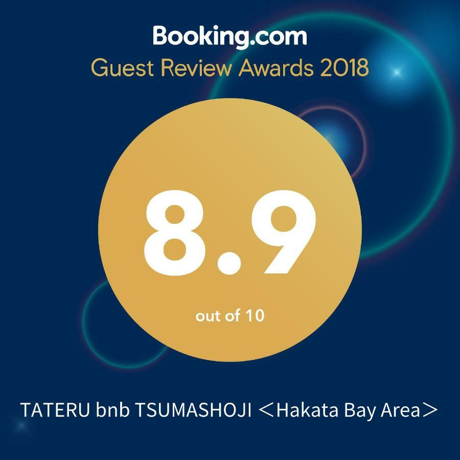 Апартаменты Trip Pod Tsumashoji Фукуока Экстерьер фото